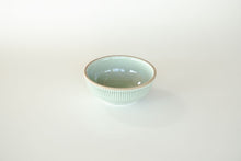 画像をギャラリービューアに読み込む, サザンバレー ファームグリーン 13.5cmボウル