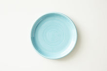 画像をギャラリービューアに読み込む, オービット 26cmディナー皿
