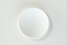 画像をギャラリービューアに読み込む, カルマ スノーホワイト 15.5cmプレート