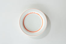 画像をギャラリービューアに読み込む, カントリーサイド ソーバー オレンジ 20cmケーキ皿