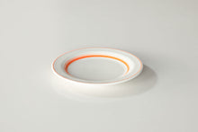 画像をギャラリービューアに読み込む, カントリーサイド ソーバー オレンジ 20cmケーキ皿