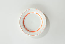 画像をギャラリービューアに読み込む, カントリーサイド ソーバー オレンジ 17.5cmケーキ皿