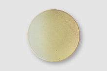 画像をギャラリービューアに読み込む, フィノ デューンイエロー 15.5cmプレート