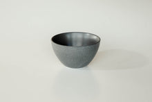 画像をギャラリービューアに読み込む, 墨縅 13.5cmマルチボウル