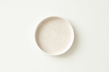 画像をギャラリービューアに読み込む, ROOTS 蓬莱 16cmスタックプレート