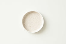 画像をギャラリービューアに読み込む, ROOTS 蓬莱 12.5cmスタックプレート