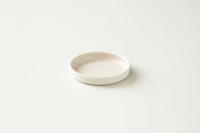 画像をギャラリービューアに読み込む, ROOTS 蓬莱 12.5cmスタックプレート