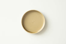 画像をギャラリービューアに読み込む, ROOTS 蓬莱 16cmスタックプレート