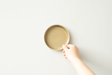 画像をギャラリービューアに読み込む, ROOTS 蓬莱 12.5cmスタックプレート