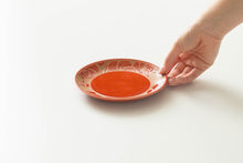 画像をギャラリービューアに読み込む, ROOTS 季 16cm丸皿