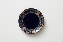 画像をギャラリービューアに読み込む, ROOTS 季 16cm丸皿