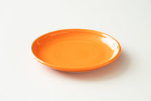 画像をギャラリービューアに読み込む, オービット 26cmディナー皿